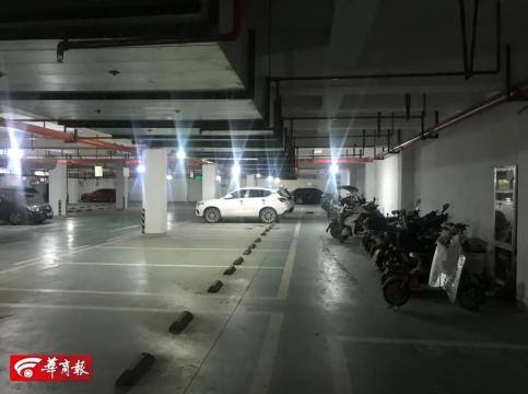 西安停車服務費擬上調至每月80元，成本核算引發社會關注